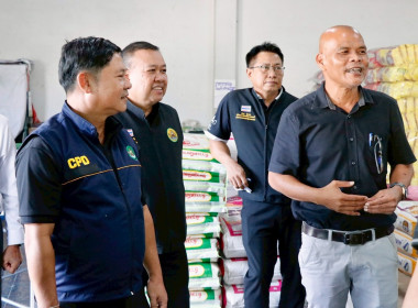 ลงพื้นที่ตรวจเยี่ยมติดตามผลการดำเนินงานการรวบรวมผลไม้ของสหกรณ์การเกษตรเพื่อการตลาดลูกค้า ธกส. นครศรีธรรมราช จำกัด โดยมี นายสมโชค จันทร์ใหม่ ประธานกรรมการ นายครรชิต พานชาตรี ผู้จัดการสหกรณ์ และเจ้าหน้าที่สหกรณ์ ให้การต้อนรับ ณ สหกรณ์การเกษตรเพื่อการตลาดลู ... พารามิเตอร์รูปภาพ 42